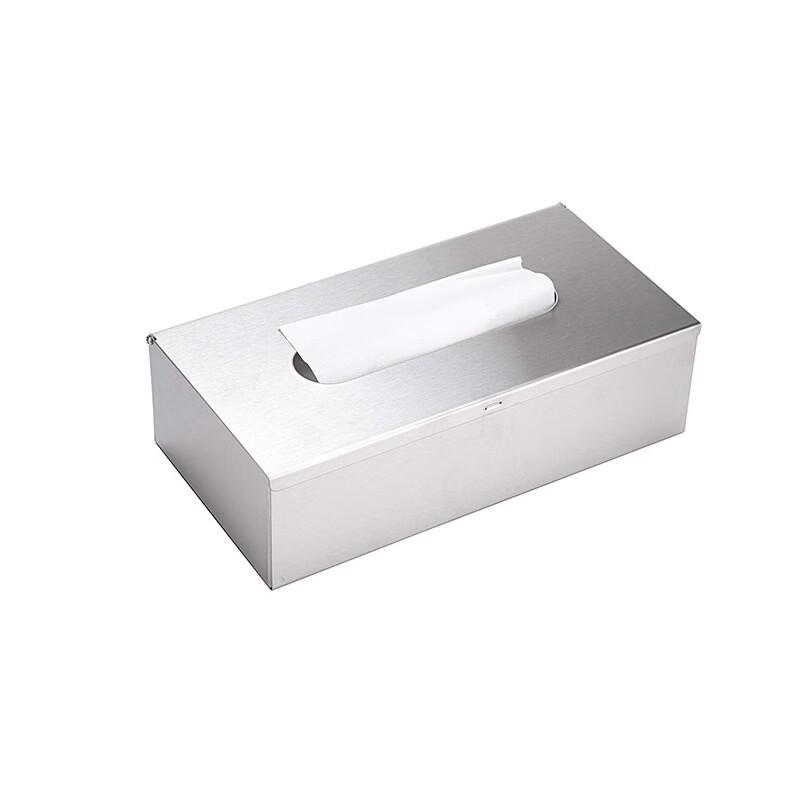 MARYYA Stainless Steel Tissue Box