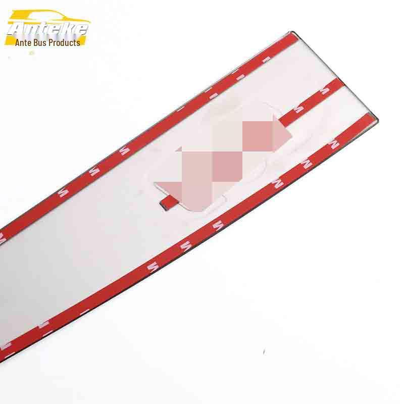 GS5 Door Edge & Body Trim Anti-Scratch Protector