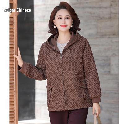 Women's Mid-Age Loose Fit Hooded Windbreaker Jacket