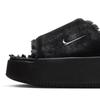 Nike Calm Elevation Fur Size W, Black, HV8560-001, 22.0cm