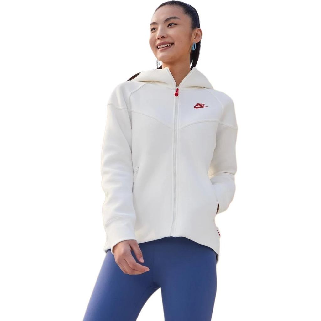 Nike Year Of The Dragon Jackets & Coats Women's White FZ6385-133