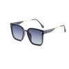 Sunscreen Casual Fashion Sunglasses Premium Sense Uv Protection Sunshade Women'S Glasses Square Rice Nail Fashion Sunglasses