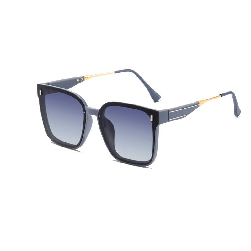 Sunscreen Casual Fashion Sunglasses Premium Sense Uv Protection Sunshade Women'S Glasses Square Rice Nail Fashion Sunglasses