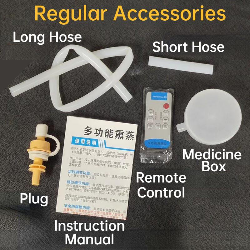 2.5L Models Household Multifunctional Fumigation Device Sauna Bath Steam Engine Slimming Beauty Sweat Steamer New