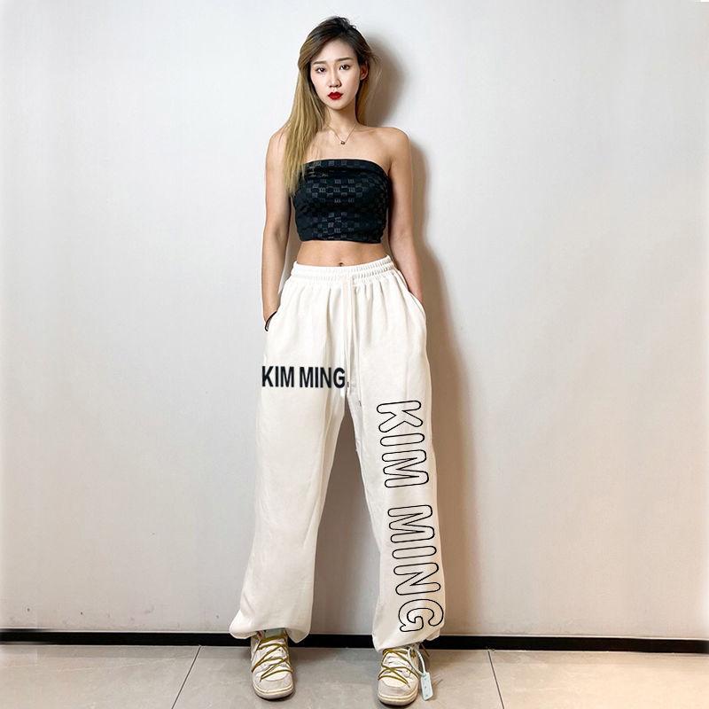 Plus Size Contrasting Colors Hip Hop Loose Sweatpants Women High Waist Loose Casual Harem Pants