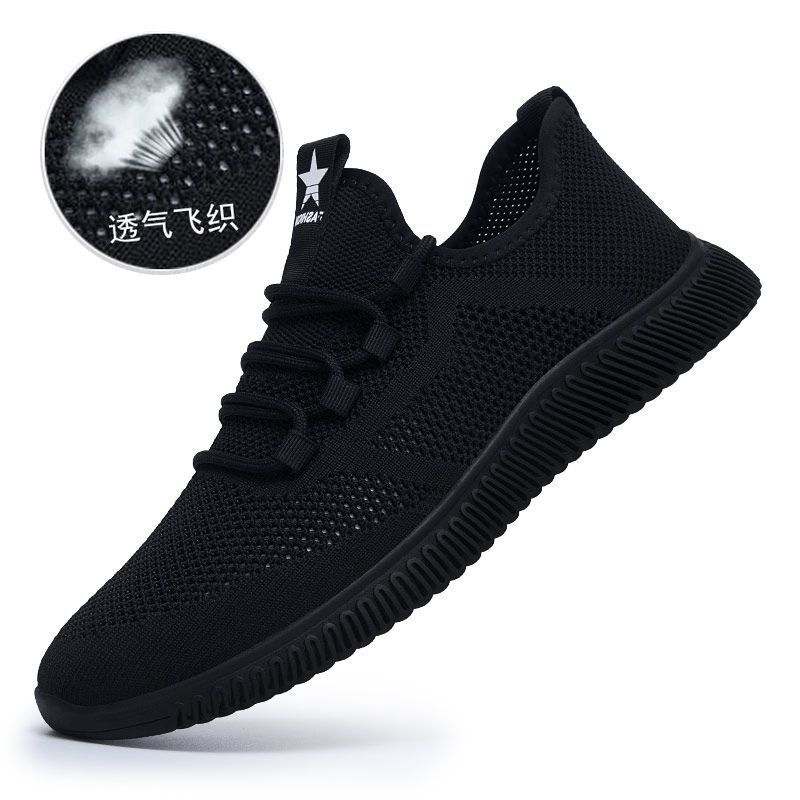 2025 Spring and Autumn Breathable Fly-woven Men's Shoes Sports Shoes Trendy Men's Casual Trendy Shoes New Korean Version of Versatile Shoes
