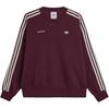 Adidas X Sporty & Rich Womens Sweatshirt Maroon Unisex Streetwear JN5321
