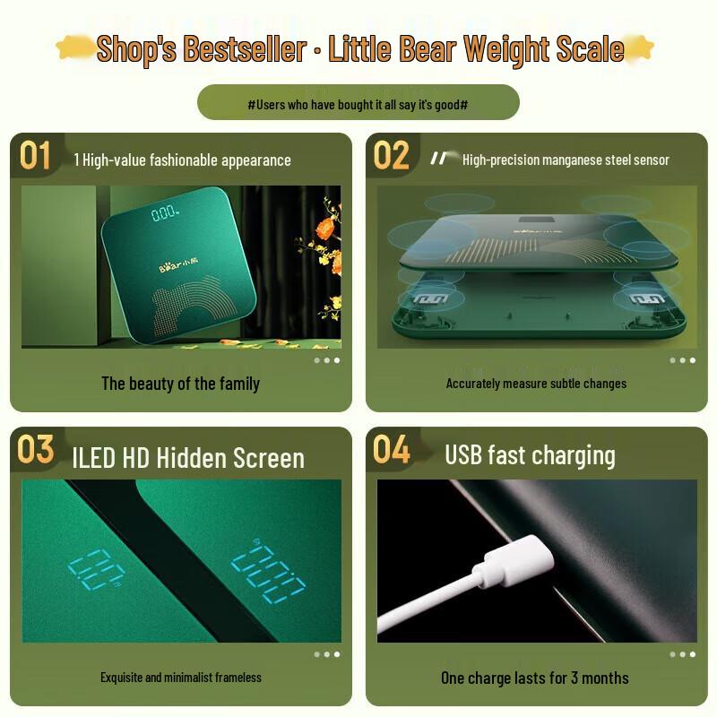 BEAR Electronic Body Weight Scale (CN Version)