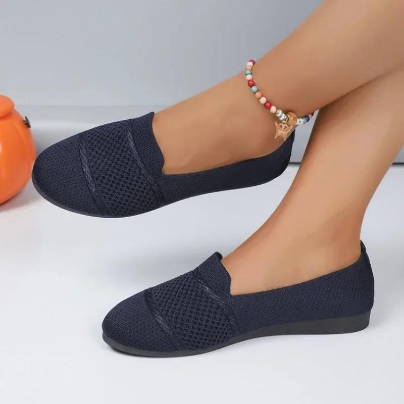 

2024 Новые модные женские вязаные кроссовки для бега Новый дизайн Спортивные дешевые дышащие повседневные туфли 36-43 43