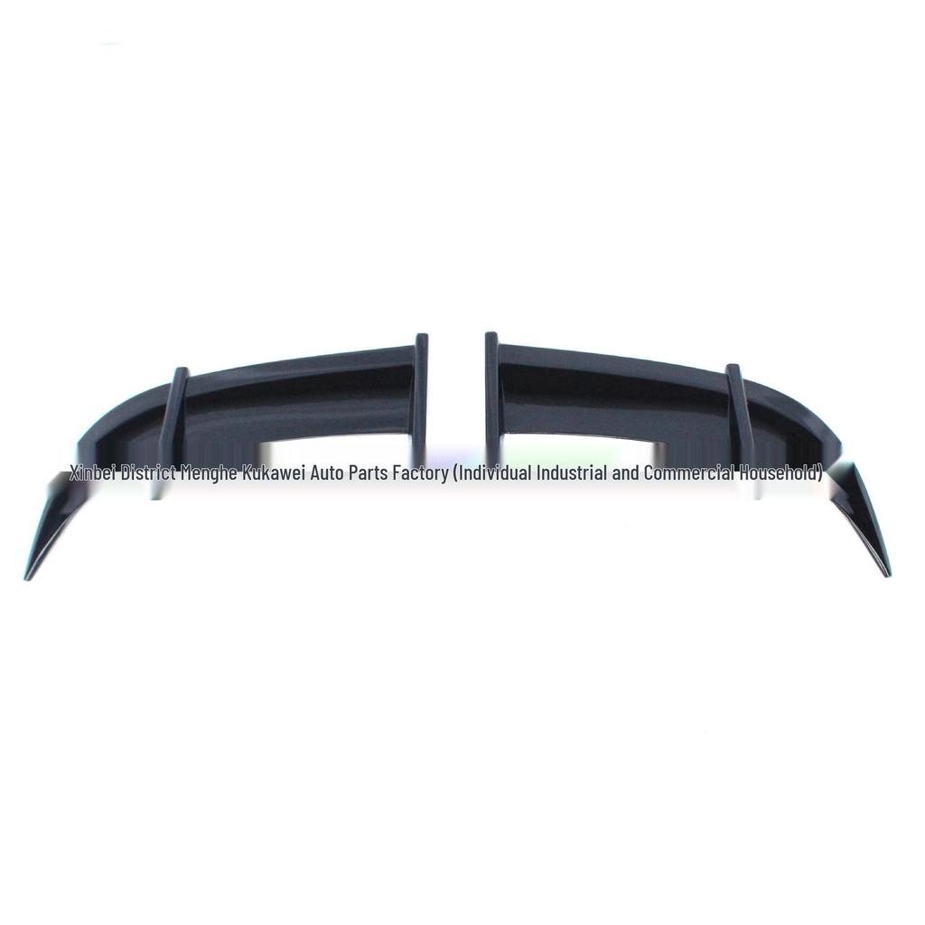 Volkswagen Golf 6 GTI/R Exterior Spoiler