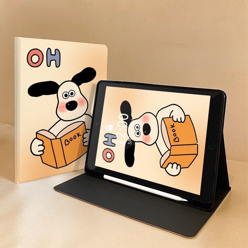 Süße Cartoon Happy Puppy Muster TPU Schutzhülle für Redmi Pad 2022 10,6 Zoll SE 11 Zoll kompatibel mit Xiaomi 6/6pro 5/5pro mit Stifthalter