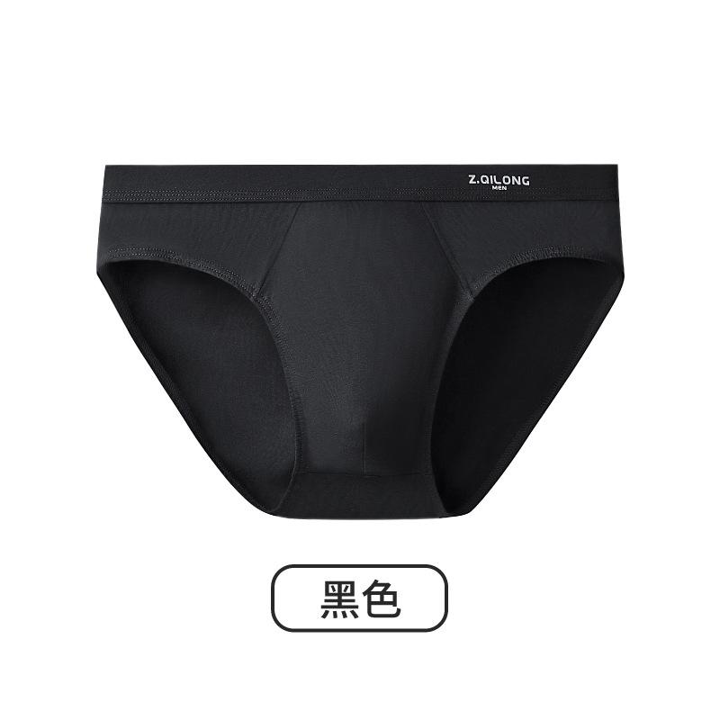 Cotton Men's Triangle Underwear Summer Breathable Sexy Cotton Men's Triangle Underwear