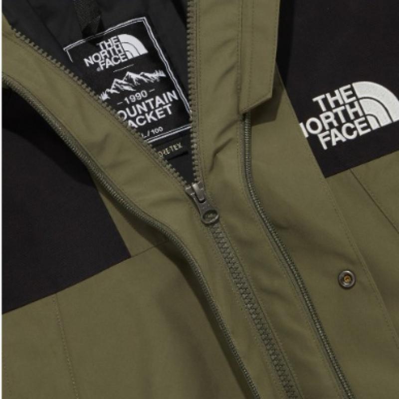 The North Face Men S Eco Gore Tex Mountain Jacket Nj2gq50e