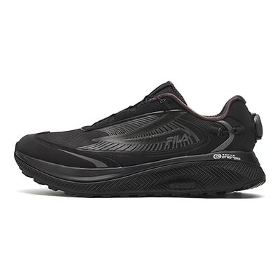Scarpe da uomo – Sneakers