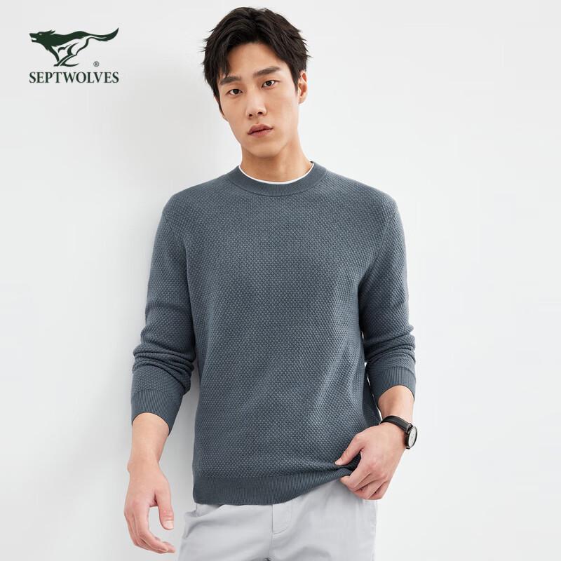Qipilàng Men's Pure Wool Pineapple Knit Sweater