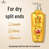 Schwarzkopf Gold Pure Oil Conditioner (3 x 400ml)