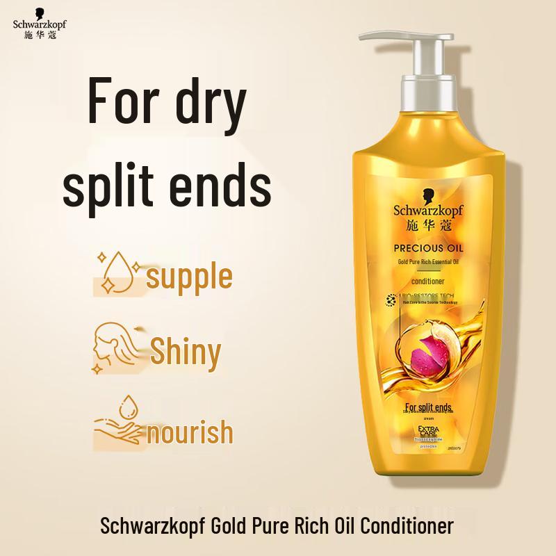 Schwarzkopf Gold Pure Oil Conditioner (3 x 400ml)