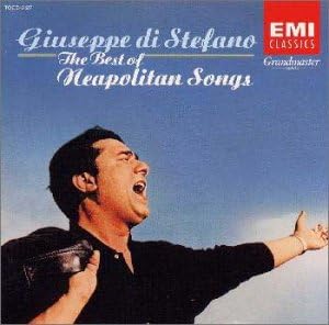 

CD STEFANO (GIUSEPPE DI) - Corengrato TOCE3127PROMO Japan ObiClassical Used