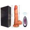 Retractable Penis Penis,Heating And Remote Control Function,G-spot Pleaser,Liquid Silicone Retractable,Send Girlfriend Small Toy,Single Female Toy