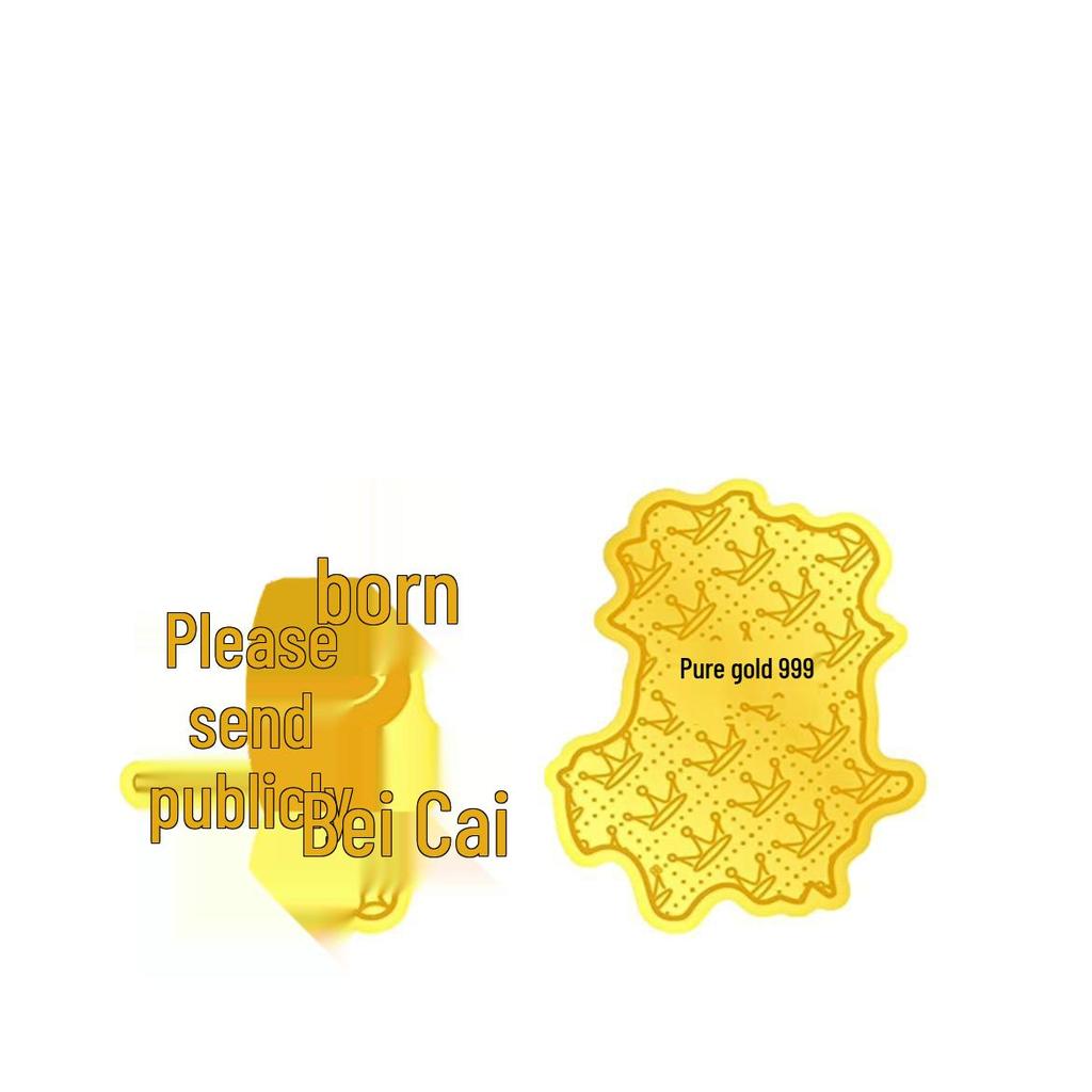 Smooth Sailing Pure Gold Adhesive Phone Sticker - Heaven's Blessing Design