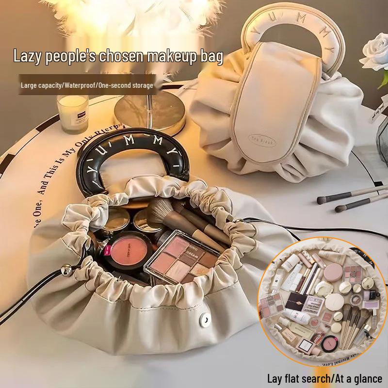 Women's Large Capacity Drawstring Makeup Bag - Portable, Luxurious, Partitioned Cosmetic & Toiletry Storage for Travel