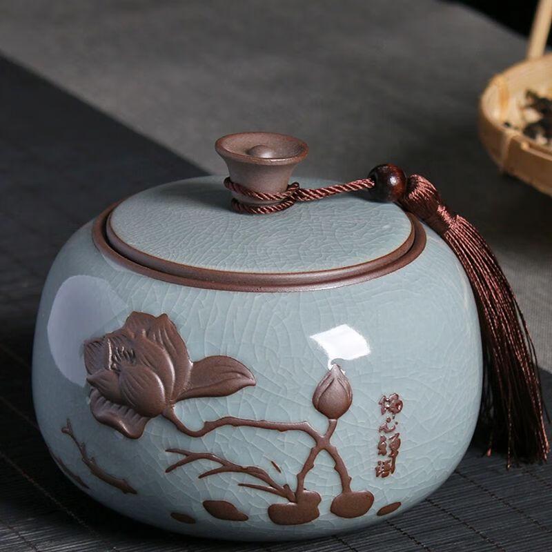 Jiakangming Retro Ge Kiln Ceramic Tea Caddy