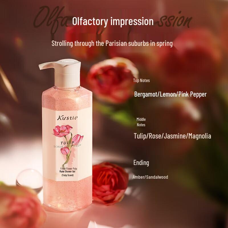 Kustie Floral Pulp Scrub Shower Gel