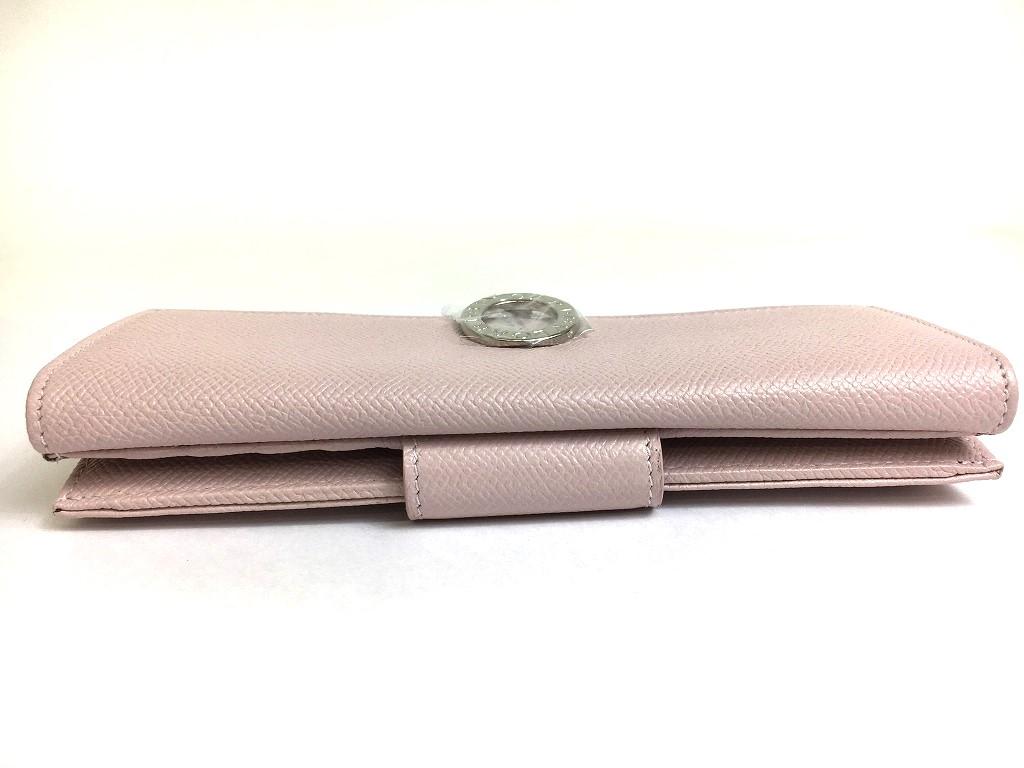 Authentic Saint Laurent Paris Silver YSL Motif Black Leather Long Flap Wallet #a848  Refurbished