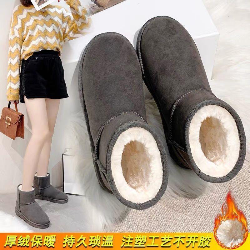 Fleece thickened snow boots short boots autumn and winter new comfortable warm cotton shoes flat women's shoes short boots