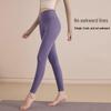 High-Waisted Women's Yoga Pants: Bare-Feel, Butt-Lift, Tummy-Control for Training and Running