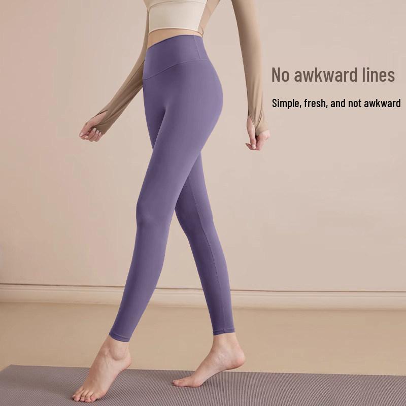 High-Waisted Women's Yoga Pants: Bare-Feel, Butt-Lift, Tummy-Control for Training and Running