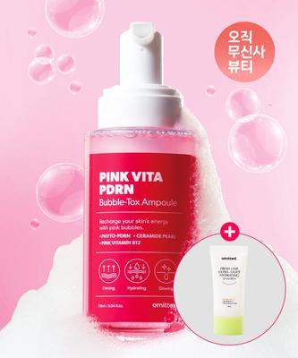 Körperpflege – Sonnenschutz- & Bräunungsmittel