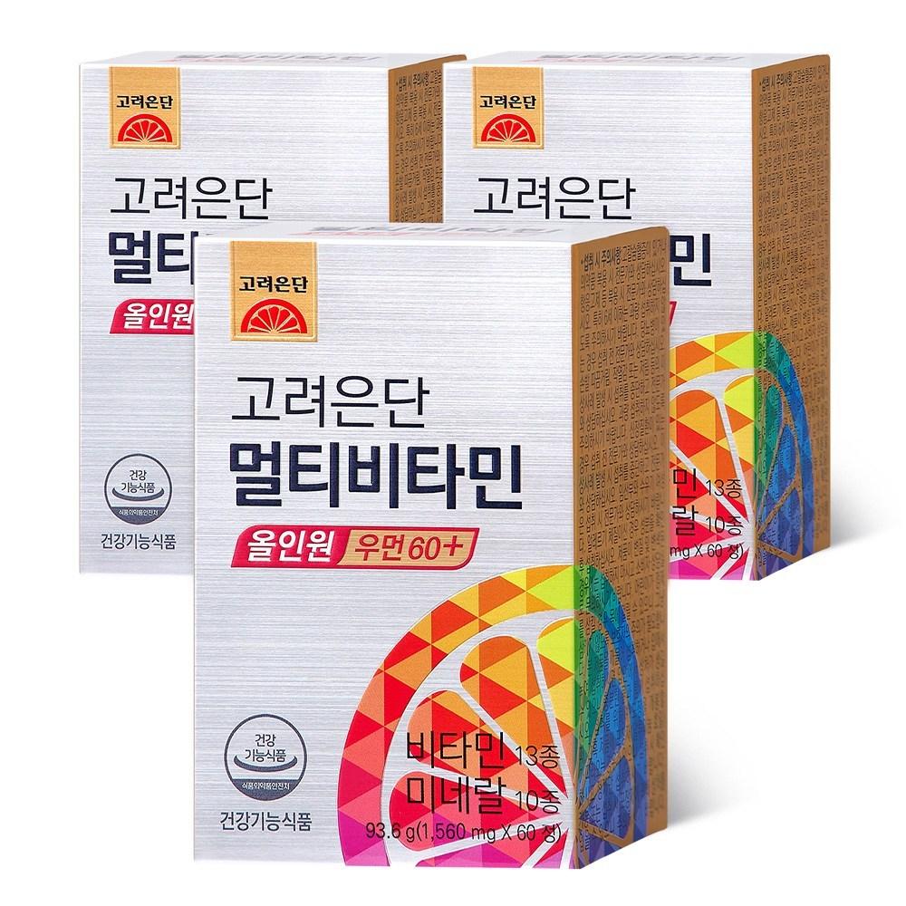 Koryo Eundan Multivitamin All-in-One Woman 60 Plus 3 Pcs 60 Tablets