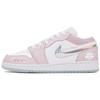 Low Top Vintage Basketball Shoes GS White Pink FQ9112-100 (Team4-)
