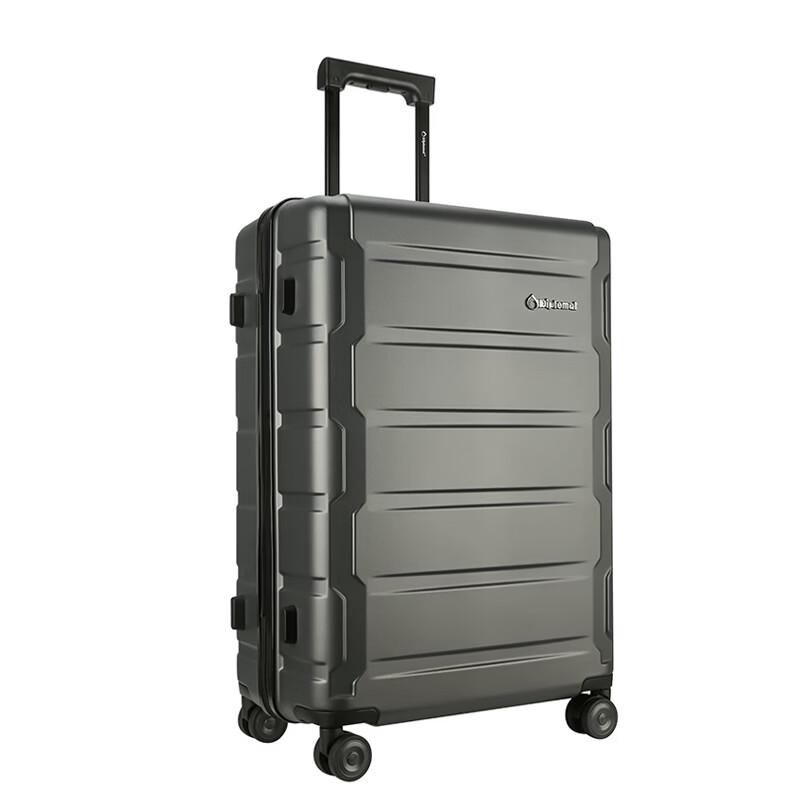 Diplomat Silent Spinner Hard-Shell Checked Luggage (24-inch)
