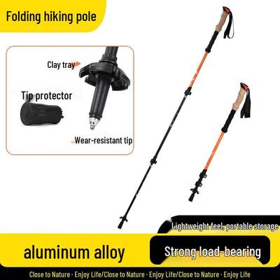 Hanlemeitu Outdoor Telescopic Trekking Pole