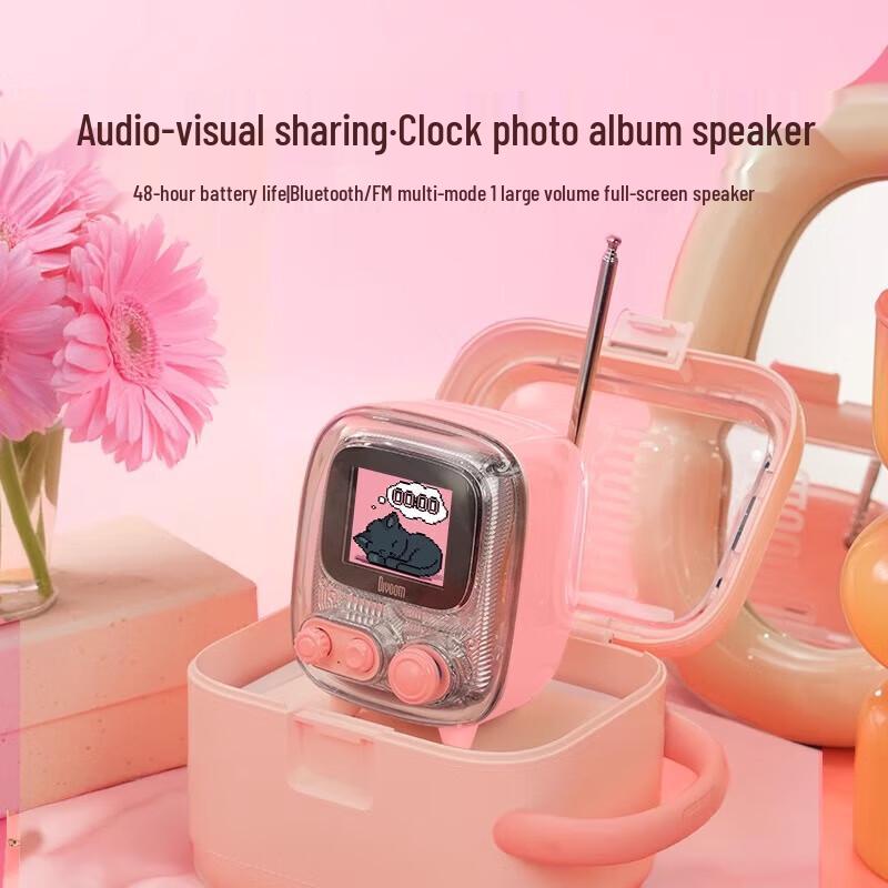 Divoom Tiivoo-2 Retro Pixel Art Bluetooth Speaker