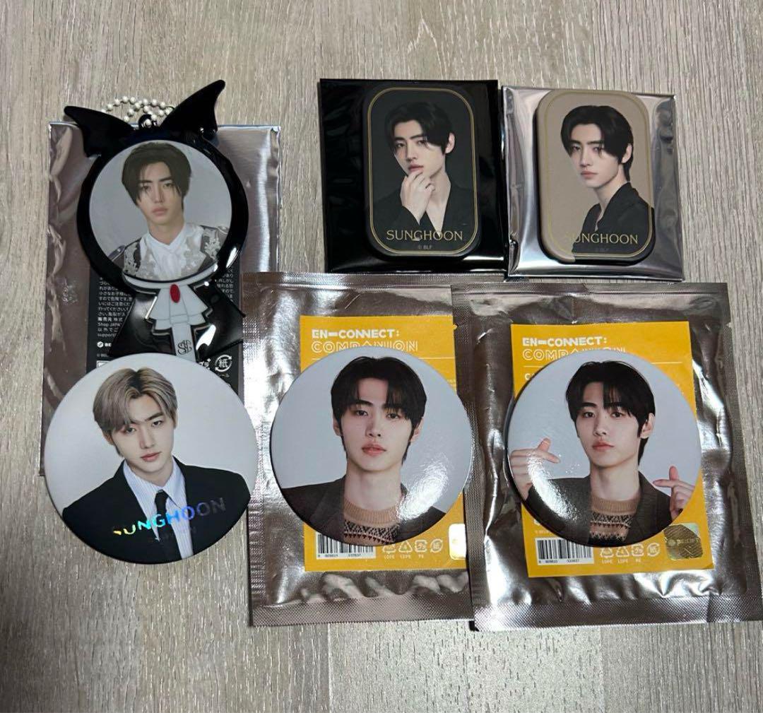 

[USED] Enhypen Sunghoon Can Badge
