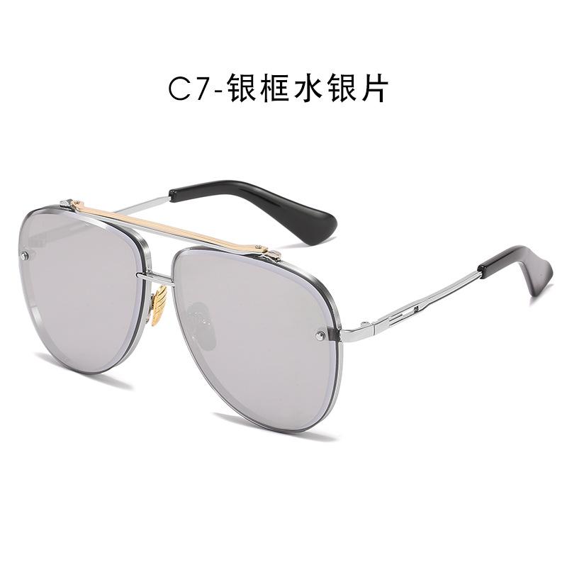 Retro Toad Glasses Sunglasses Men'S Trendy Large Frame Double Beam Sunglasses Men'S Sunglasses