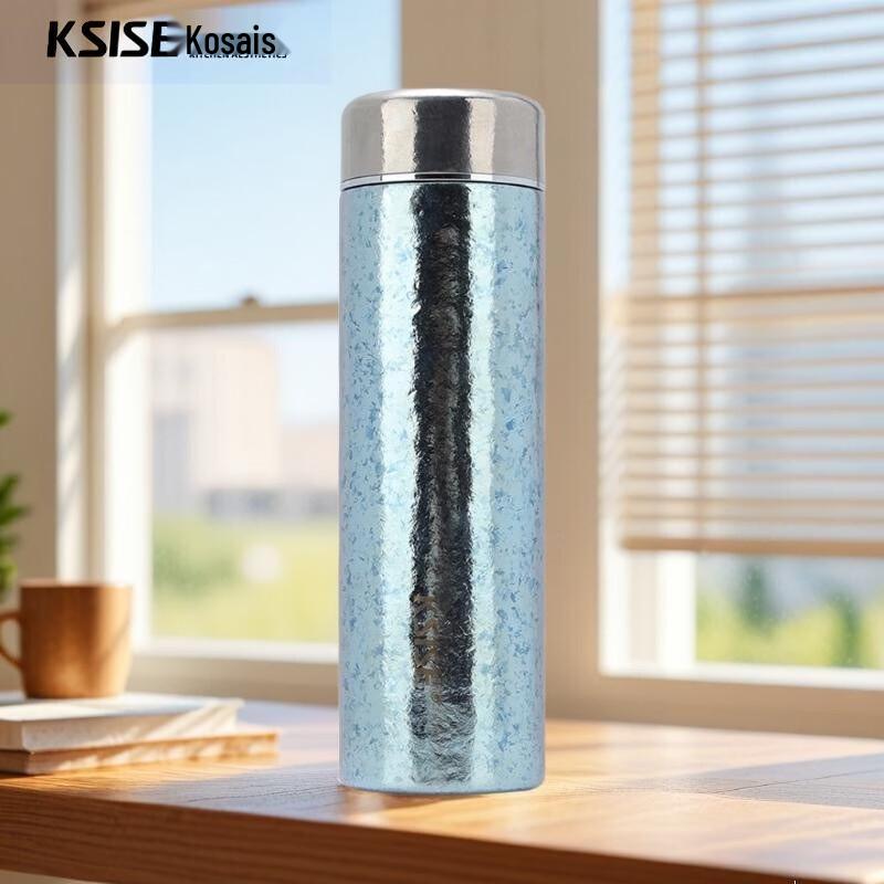 Kesai Si Pure Titanium Pocket Flask