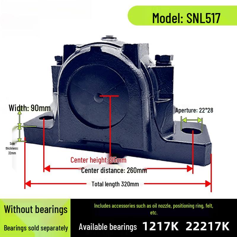 

Rongyu SNL517 Heavy-Duty Cast Iron Bearing Housing