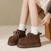 Thick-soled Retro Suede Fleece-lined Cotton Shoes Plush Cotton Boots Fleece-lined Short Snow Boots