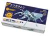 Gakken Metal Kit Series Stag Expanded and Revised Edition 8 and Q750448 Beetle, (Ages Up)