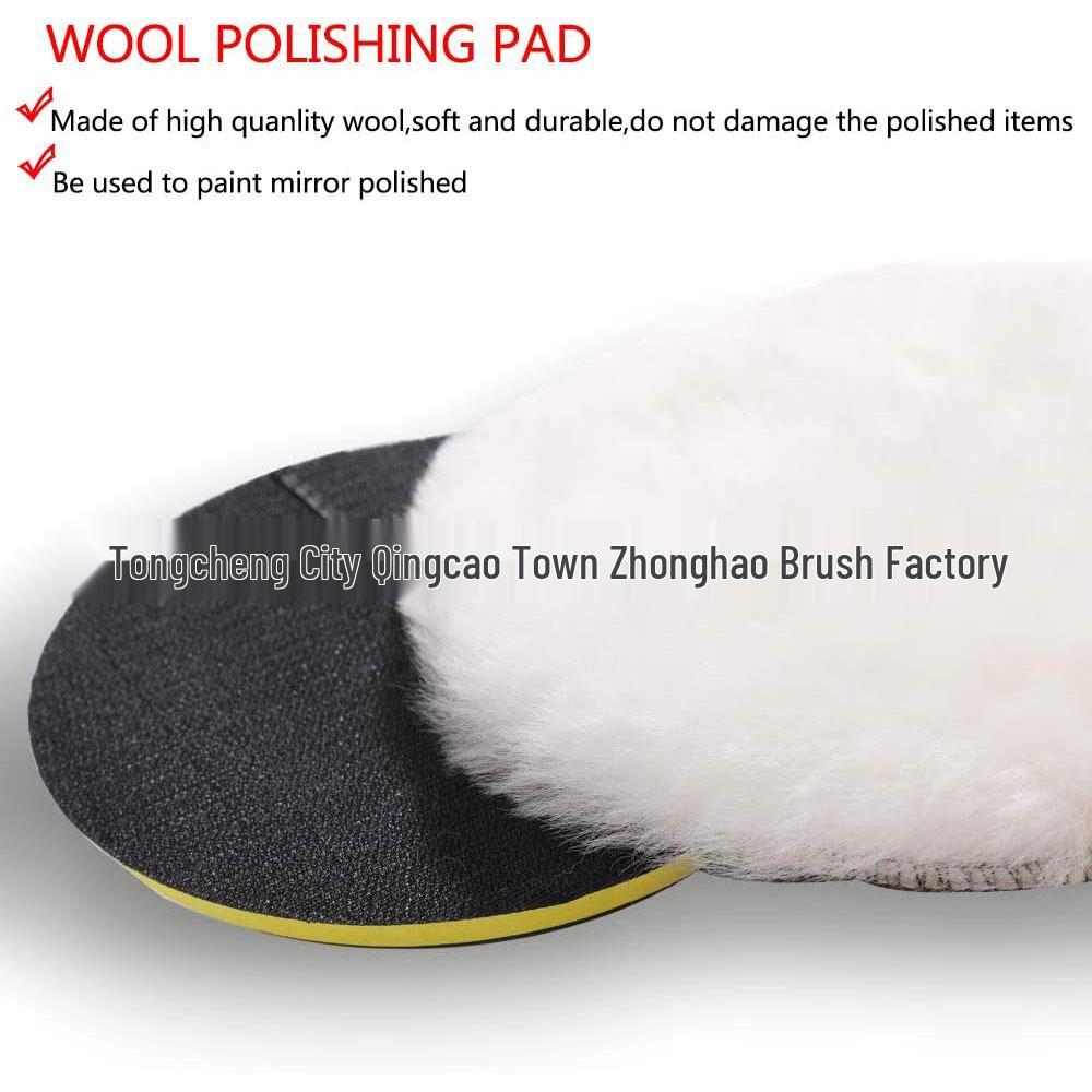 Imitation Wool Polishing Pad Set: Self-Adhesive, 4 to 7 Inches, 5 Pieces