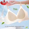 LangSha Women's Ice Silk Wireless Seamless Bra