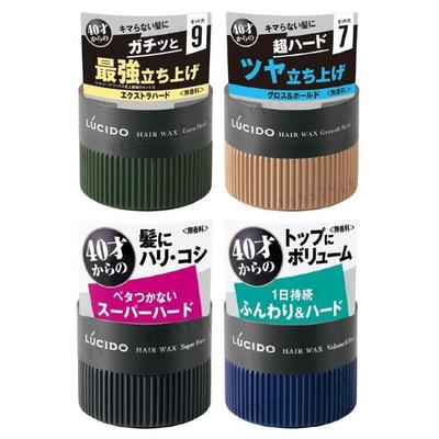 Mandom - Lucido Hair Wax