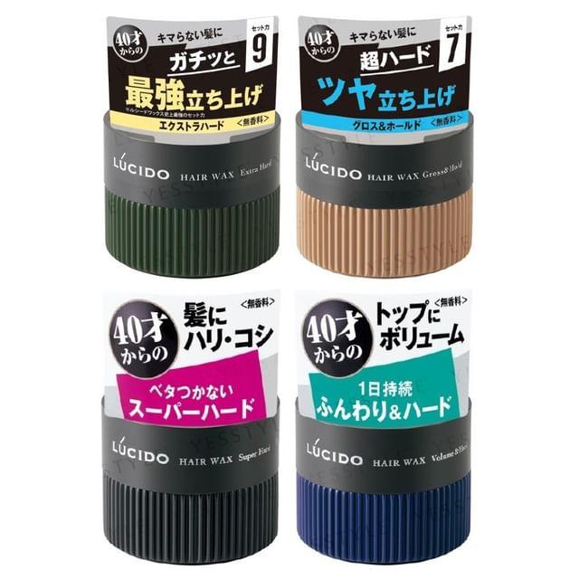 Mandom - Lucido Hair Wax Extra Hard - 80g