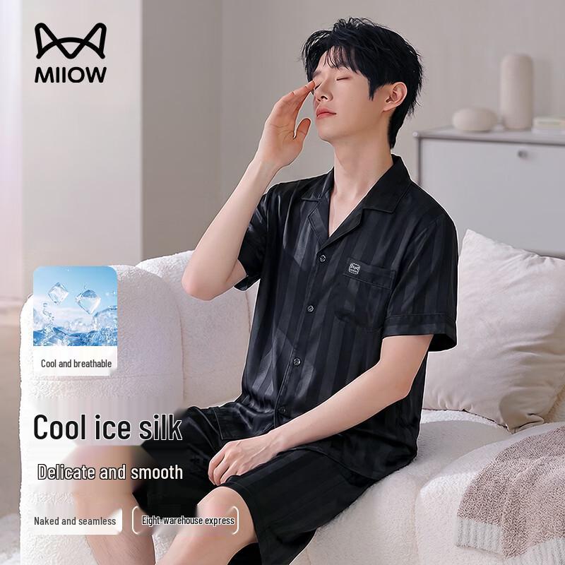 MaoRen Men s Summer Ice Silk Jacquard Pajama Set (Short Sleeve & Shorts) 3XL