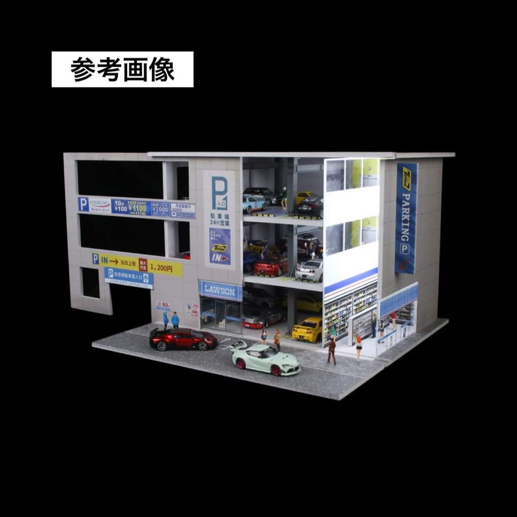Scale Model Parking Lot Convenience Store MO936601 Moreart Pit Garage Diorama Diecast Car 1/64 [Used]