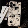 Graffiti illustration Xiaoxin iPhone17Promax mobile phone case cartoon for Apple 16promax space case 15